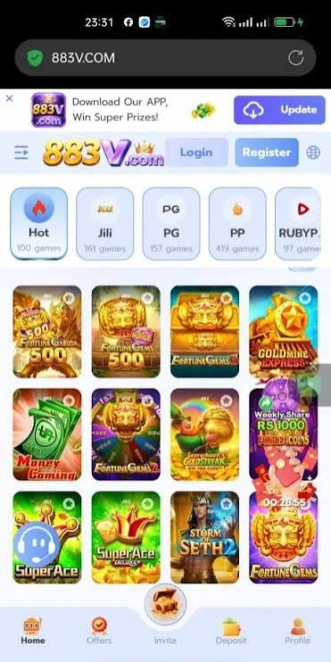 883V Game Sports  Screenshot 5