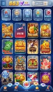 883V Game Sports  Screenshot 1